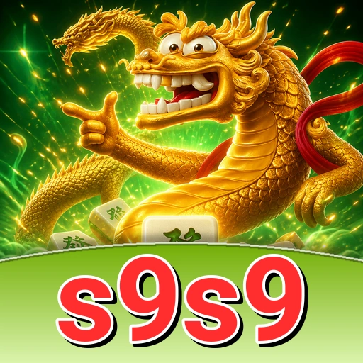 Pratinjau tampilan s9s9